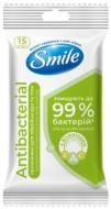 Влажные салфетки Smile антибактериальные с витаминами 15 шт.
