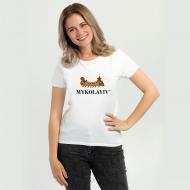 Футболка жіноча Sol's IMPERIAL WOMEN Місто-герой Миколаїв р.XXL білий