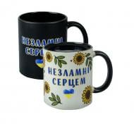 Чашка сублимационная 4PROFI Хамелеон матовая черная Осторожно! Может отвлекать 330 мл Чашка сублимационная 4PROFI Хамелеон матовая черная Осторожно! Может отвлекать 330 мл