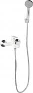 Смеситель для ванны Mixxen Конкорд MXKL1201W