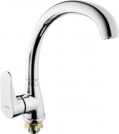 Смеситель для кухни Zegor 1209-A038