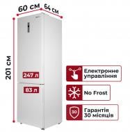 Холодильник Grifon NFND-200W