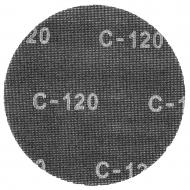 Круг шлифовальный GRAPHITE 225 мм 10 шт. 55H745