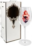 Набор для вина Бокал с наклейкой + коробка Самая красивая 360 мл