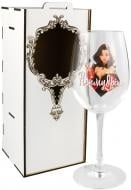 Набор для вина Бокал с наклейкой + коробка Самая мудрая 360 мл