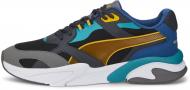 Кроссовки мужские Puma X-RAY MILLENIUM 37599919 р.45 разноцветные