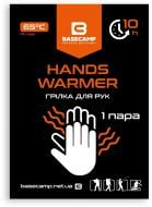 Грелка термохимическая BaseCamp Hand Warmer BCP 80100
