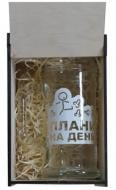 Набор подарочный Бокал + коробка с наклейкой Планы на день 500 мл