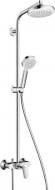 Душевая система Hansgrohe Crometta 160 (27266400)