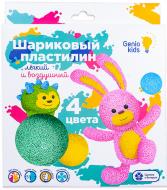 Набір для творчості Genio Kids Кульковий пластилін TA1801 Набір для творчості Genio Kids Кульковий пластилін TA1801