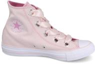 Кеды Converse CTAS BIG EYELETS HI 559917C р. 8,5 бежевый Кеды Converse CTAS BIG EYELETS HI 559917C р. 8,5 бежевый