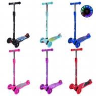 Самокат Shantou MAXI 3-колесный в ассортименте SC25222 Самокат Shantou MAXI 3-колесный в ассортименте SC25222