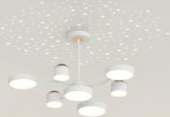 Люстра Valeso LED Radiant XI3347-7 d730хH340 120W 7200Lm 3000K-6500K железо/ПВХ белый/золото 120 Вт 46073