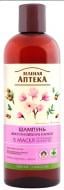 Шампунь Зеленая аптека Відновлення та блиск 500 мл