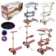 Самокат-трансформер Shantou 3-колесный в ассортименте SC822