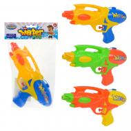 Водний пістолет Shantou A-31