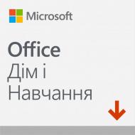 Програмне забезпечення Microsoft Office для дому та навчання 2019 для 1 ПК 79G-05012 (1248104)