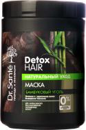 Маска для волосся Dr. Sante Detox Hair 1000 мл