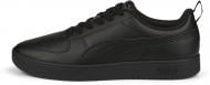 Кроссовки мужские демисезонные Puma RICKIE 38760703 р.42,5 черные Кроссовки мужские демисезонные Puma RICKIE 38760703 р.42,5 черные