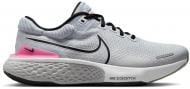 Кроссовки Nike ZOOMX INVINCIBLE RUN FLYKNIT 2 DH5425-101 р.42