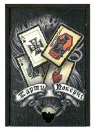 Игральные карты пластиковые 4PROFI Death Force Poker Club Black Series 0,5 мм