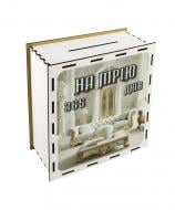 Копилка 4PROFI на мечту с сублимацией Интерьер 365 дней