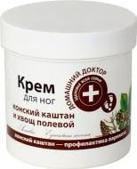 Крем для ніг Домашний доктор з кінським каштаном і хвощем польовим 250 мл