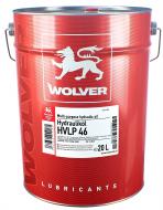 Масло гидравлическое Wolver HYDRAULIKOL HVLP 46 відро жерсть 20 л