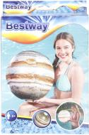 М’яч надувний Bestway Юпітер 61 см з підсвіткою