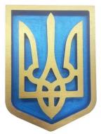 Декор настенный 4PROFI деревянный тризуб 20x15 см сине-желтый