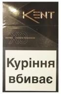 Сигарети X.O. Black (4820215626002)