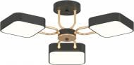 Люстра Valeso LED Noble XI3362-3 d610хH160 54W 2970Lm 3000K-6500K залізо/ПВХ чорний/золото 54 Вт LED-модуль 46078