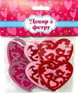 Набор из фетра Сердца Love 6 шт. Аплі Краплі