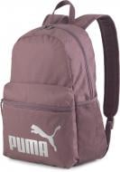 Рюкзак спортивный Puma PUMA PHASE BACKPACK 7548741 22 л сиреневый