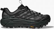 Кросівки чоловічі демісезонні Hoka MAFATE THREE2 Tech Stealth 1162770-BBNB р.42 чорні