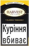 Сигарети Harvest