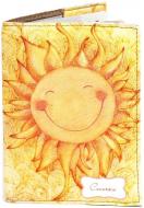 Обложка для паспорта Солнышко Just Cover