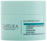 Крем для обличчя CARELIKA антивіковий з пептидами Age Defense 50 мл