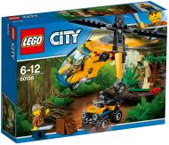 Конструктор LEGO City Грузовой вертолет исследователей джунглей 60158