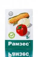 Гербіцид ALFA Smart Agro Рамзес (5 мг)
