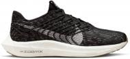 Кроссовки Nike PEGASUS TURBO NN DM3413-001 р.46