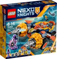 Конструктор LEGO Nexo Knights Бур-машина Акселя 70354