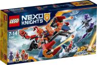 Конструктор LEGO Nexo Knights Дракон Мэйси 70361