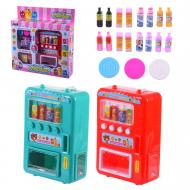 Ігровий набір Автомат з газованою водою (2 види в асортименті) A6619-49