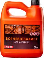 Огнебиозащита Фасад 3 кг