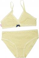 Комплект белья для девочек для девочки Україна - Сінто р.128-134 желтый