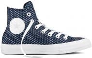 Кеди Converse CTAS II HI 155457C р.33,5 синій