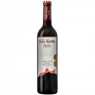 Вино Pata Negra DO Rioja Vendimia Seleccionada 2017 Tempranillo красное сухое 13% 0,75 л