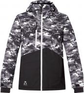 Куртка мужская демисезонная McKinley Gabriel ux 408146-902915 р.XL черная