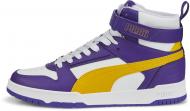 Кроссовки мужские Puma RBD GAME 38583904 р.40,5 фиолетово-белые